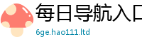 777788888888管家婆经2025新澳门天天免费谜语答案